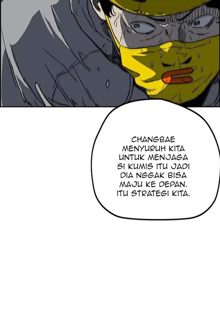Wind Breaker Chapter 242