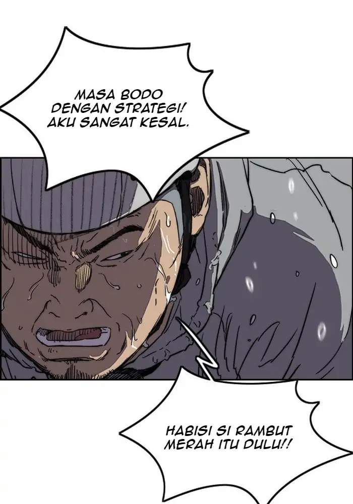 Wind Breaker Chapter 242