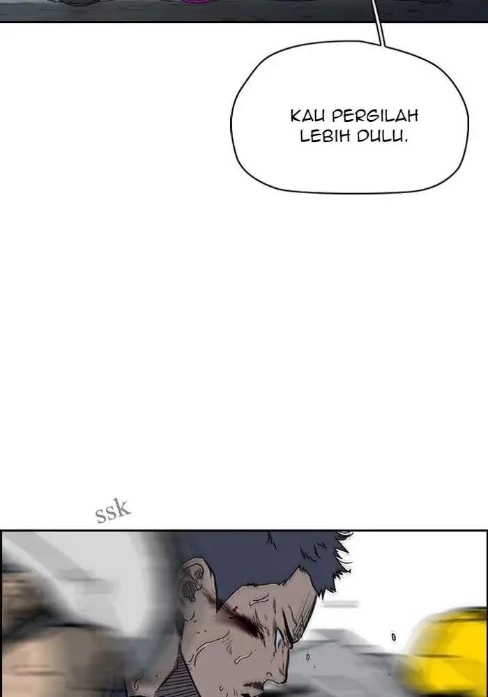 Wind Breaker Chapter 242