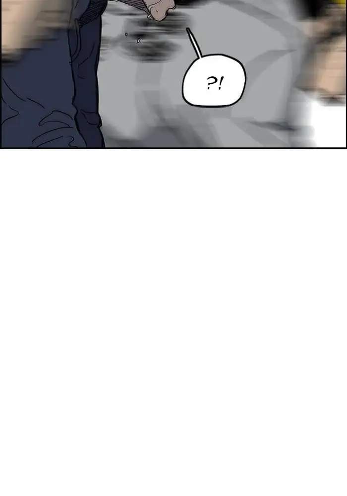 Wind Breaker Chapter 242