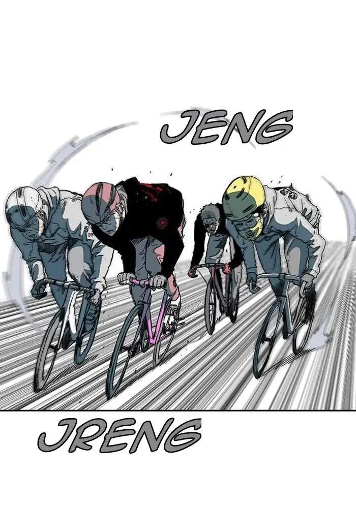Wind Breaker Chapter 242