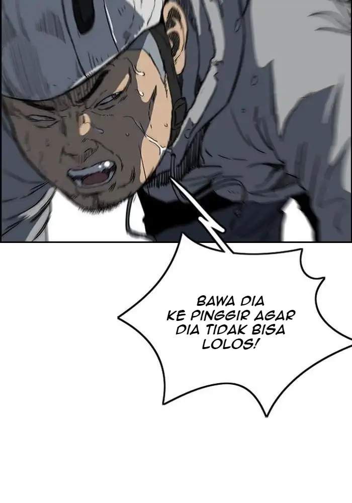 Wind Breaker Chapter 242