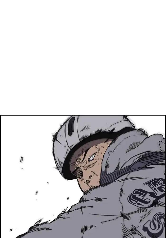 Wind Breaker Chapter 242