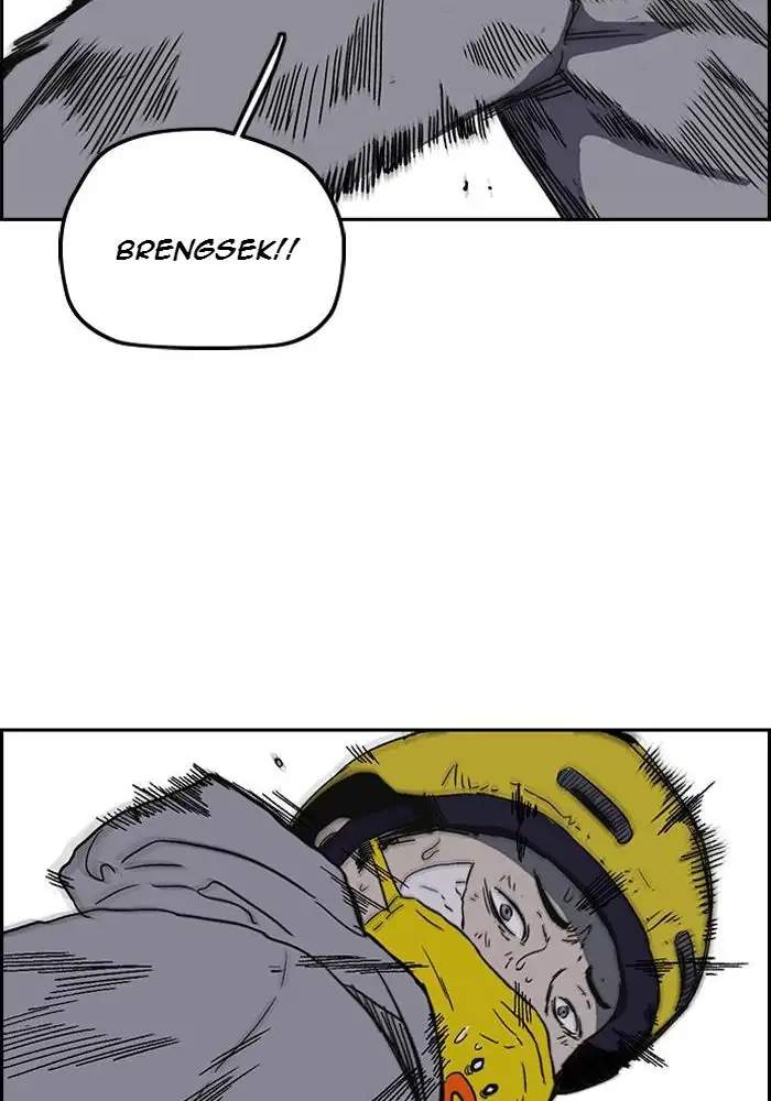Wind Breaker Chapter 242