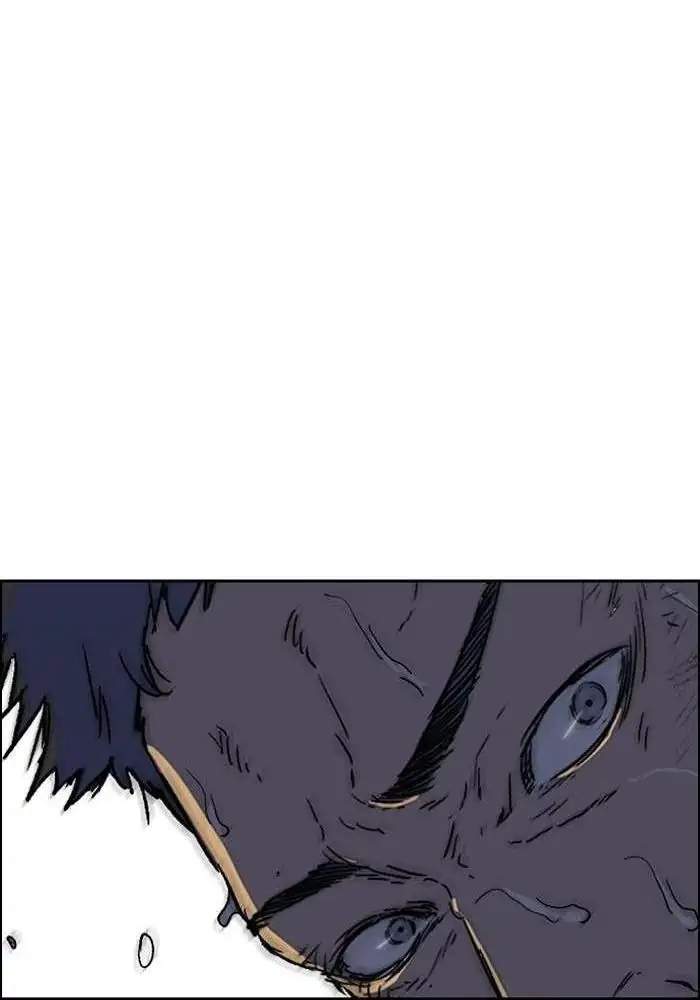 Wind Breaker Chapter 242