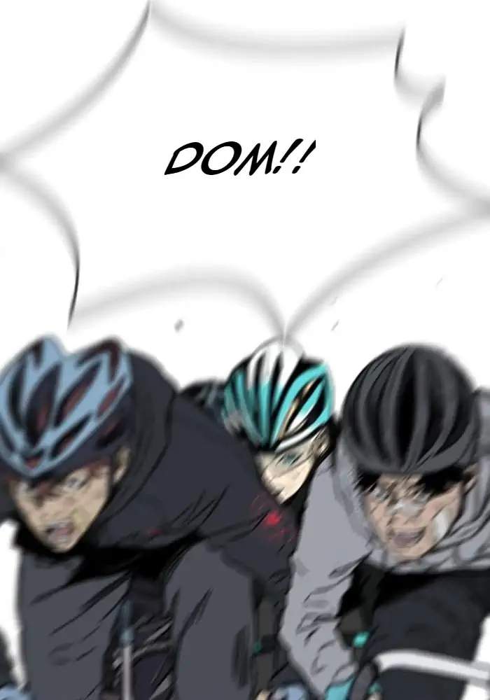 Wind Breaker Chapter 242