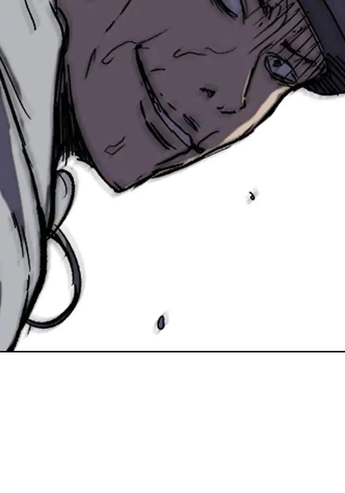 Wind Breaker Chapter 242