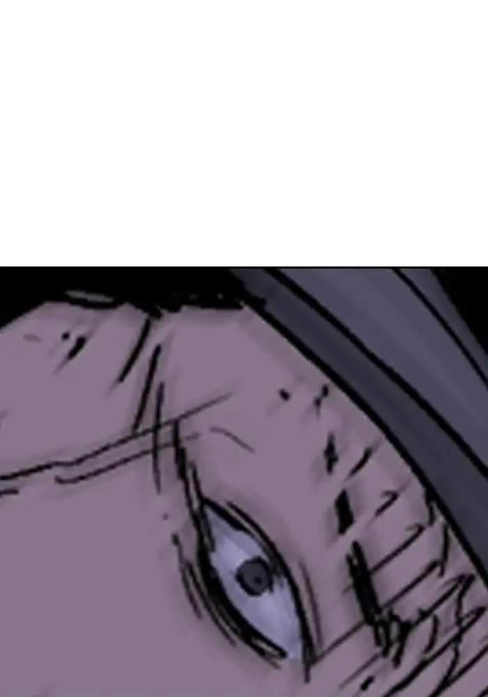 Wind Breaker Chapter 242