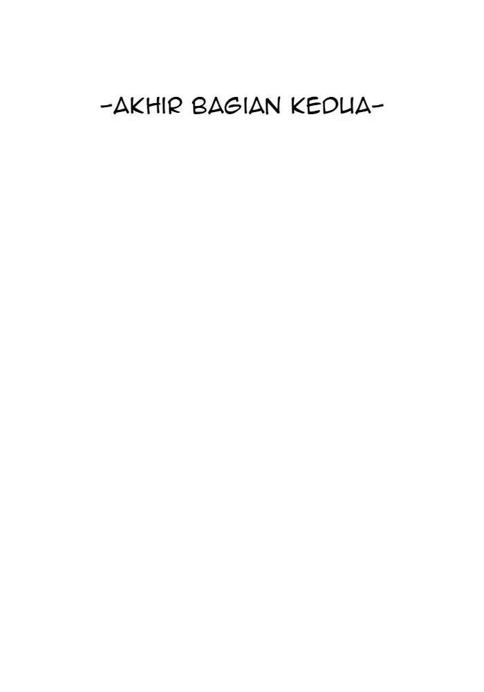 Wind Breaker Chapter 248