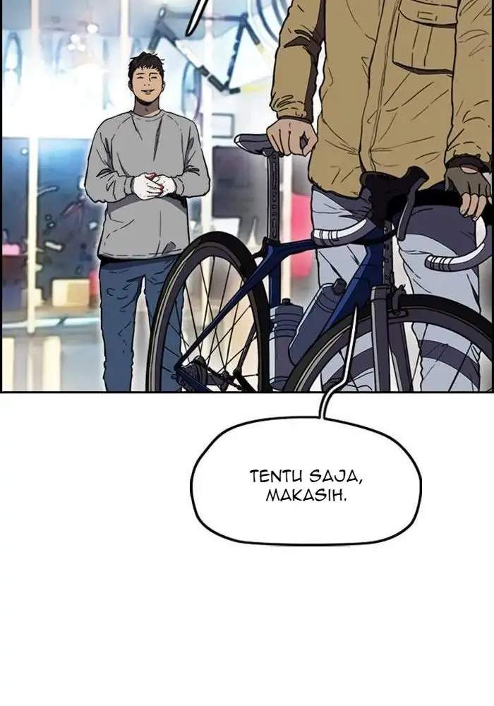 Wind Breaker Chapter 252