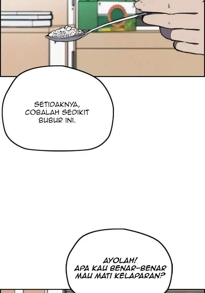 Wind Breaker Chapter 252
