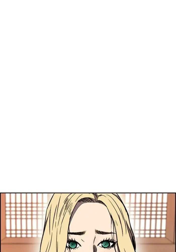 Wind Breaker Chapter 258