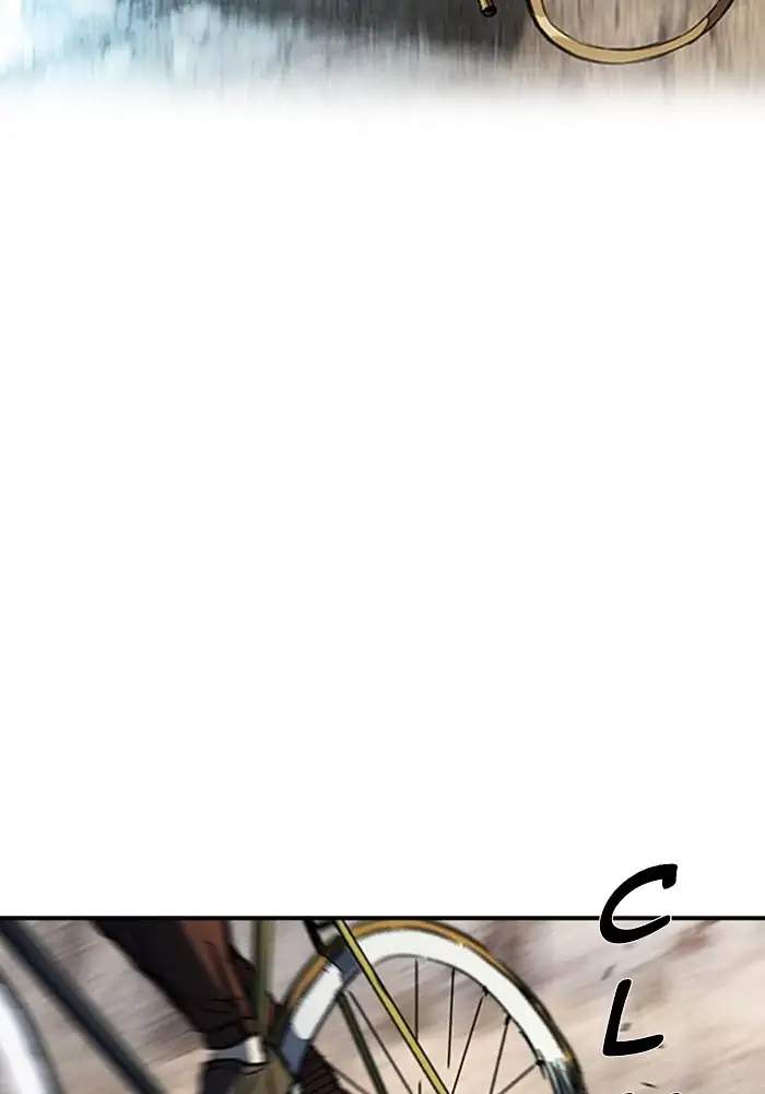 Wind Breaker Chapter 259
