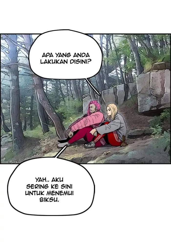 Wind Breaker Chapter 260
