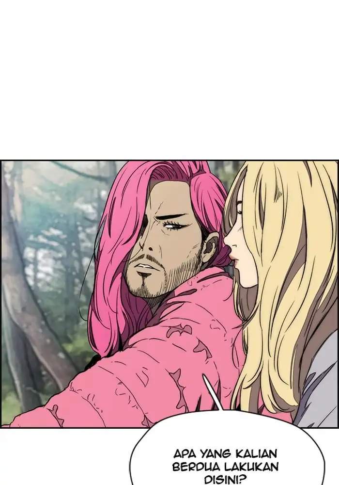 Wind Breaker Chapter 260
