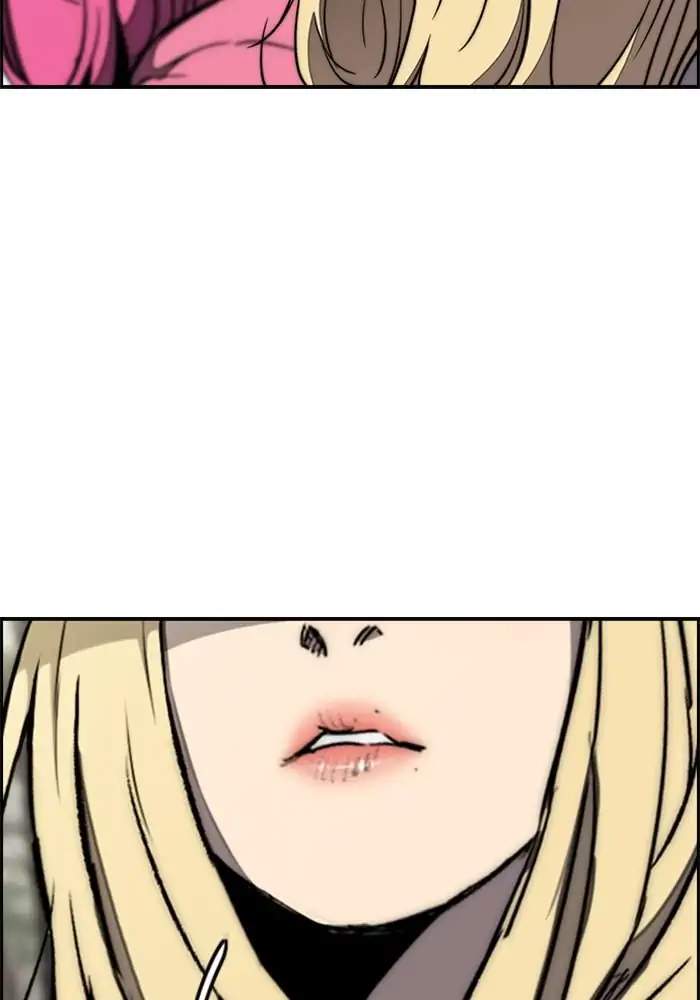 Wind Breaker Chapter 260