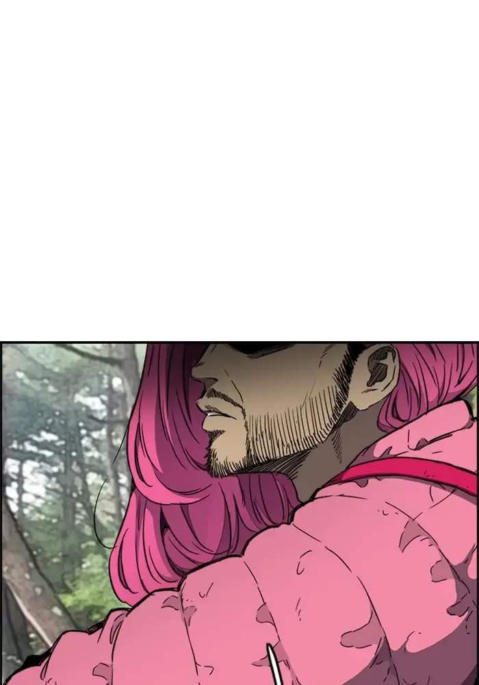 Wind Breaker Chapter 260