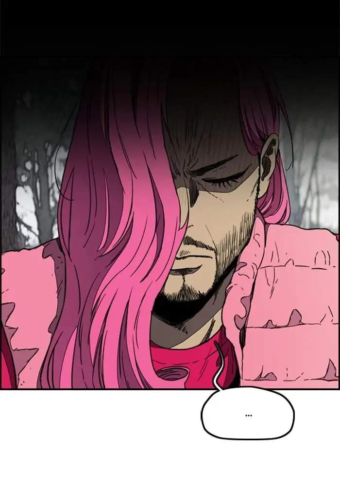 Wind Breaker Chapter 260