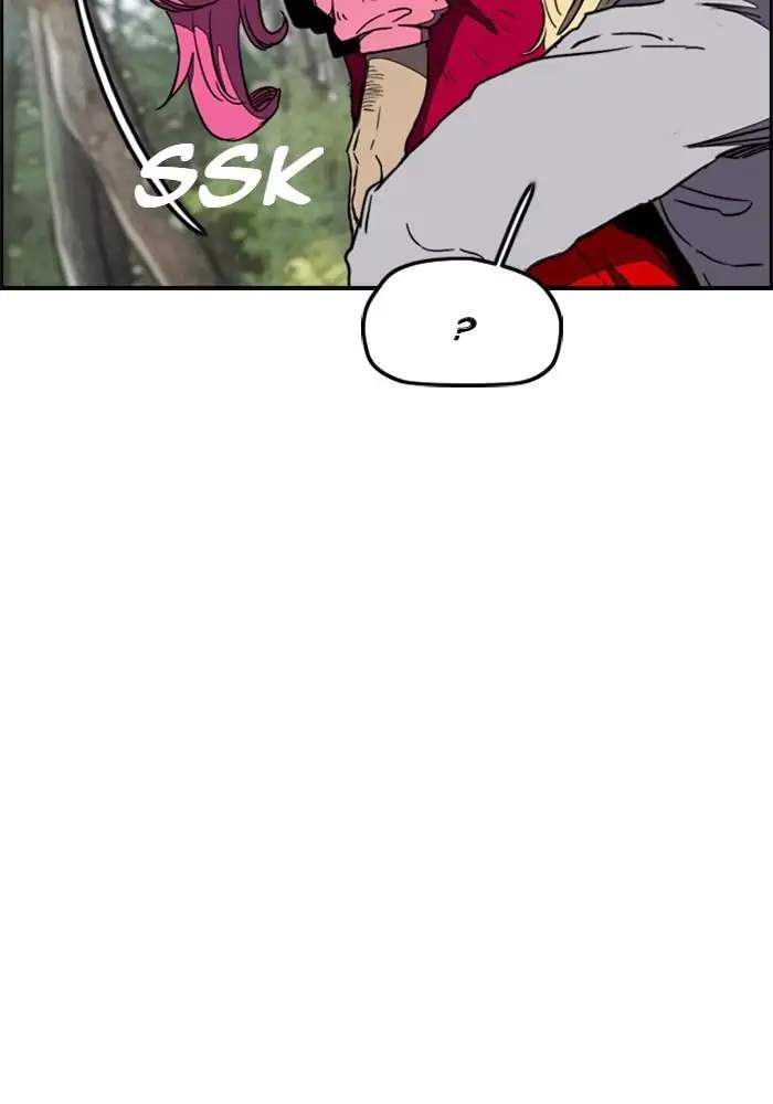 Wind Breaker Chapter 260