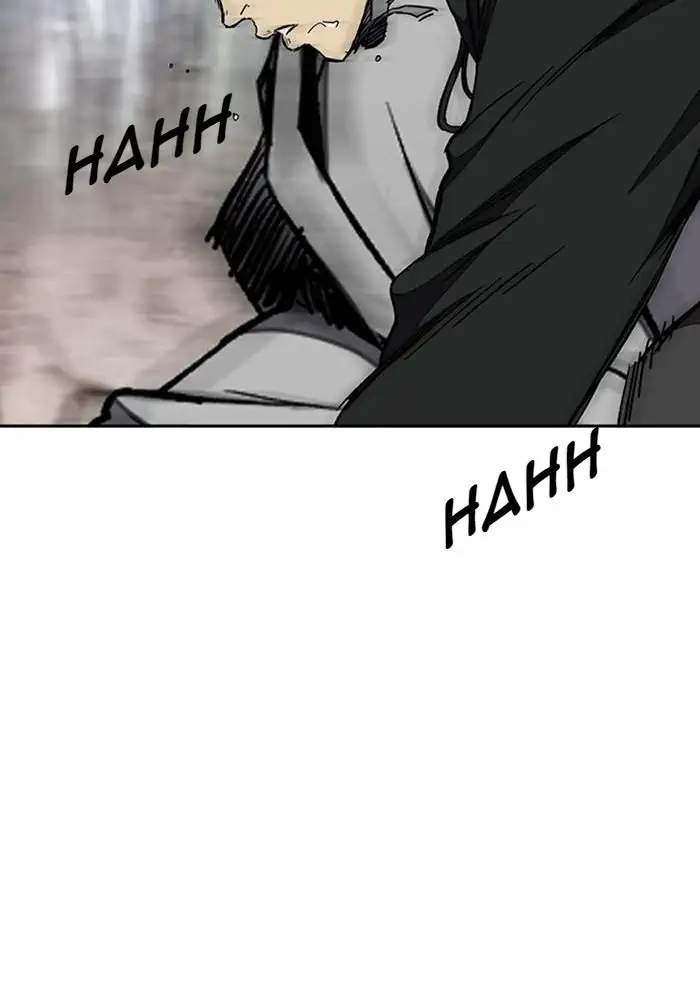 Wind Breaker Chapter 260