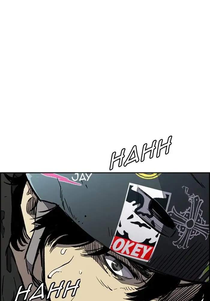 Wind Breaker Chapter 260