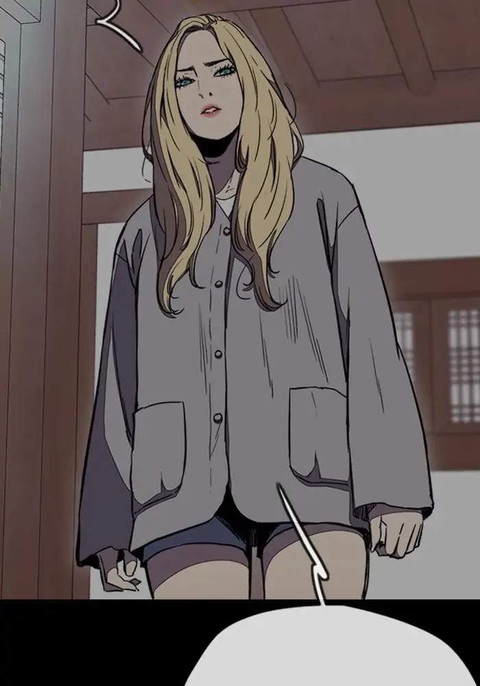 Wind Breaker Chapter 260