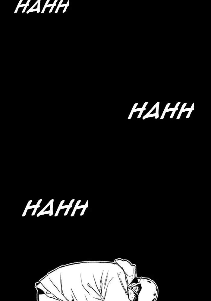 Wind Breaker Chapter 260