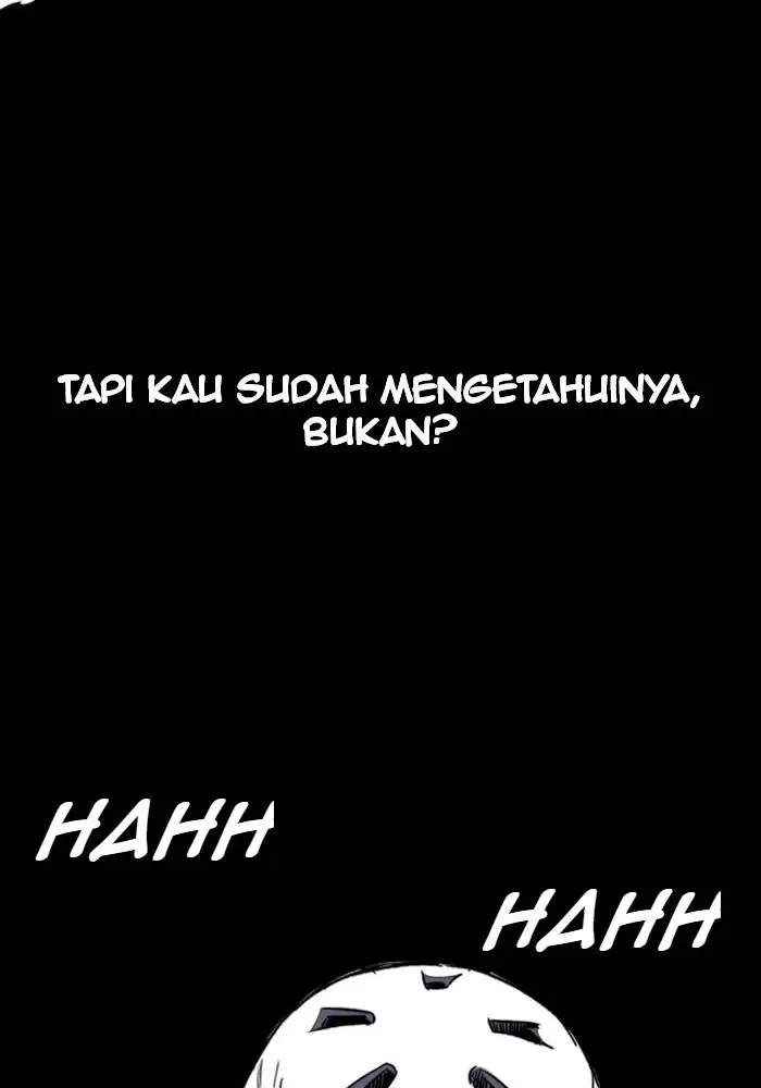 Wind Breaker Chapter 260
