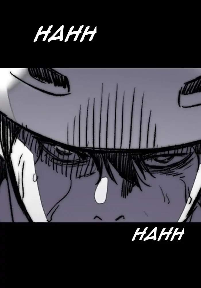 Wind Breaker Chapter 260
