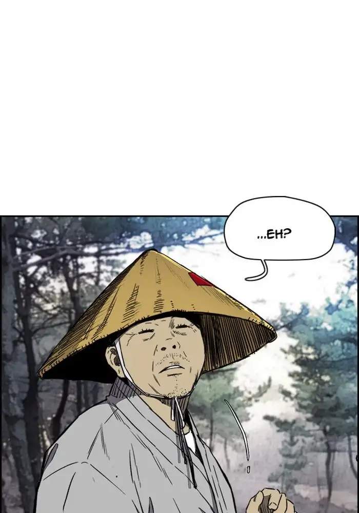Wind Breaker Chapter 260