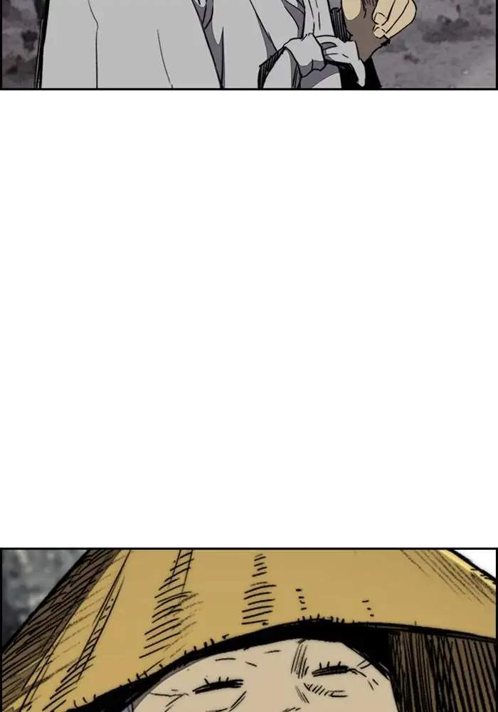 Wind Breaker Chapter 260