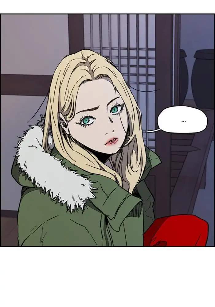 Wind Breaker Chapter 261