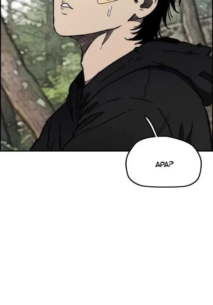 Wind Breaker Chapter 262