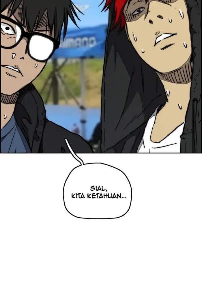 Wind Breaker Chapter 264