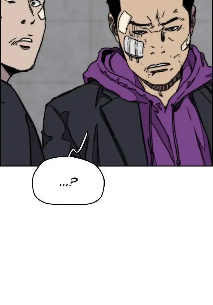 Wind Breaker Chapter 283