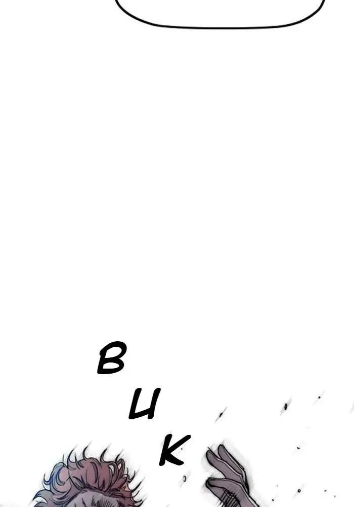 Wind Breaker Chapter 283