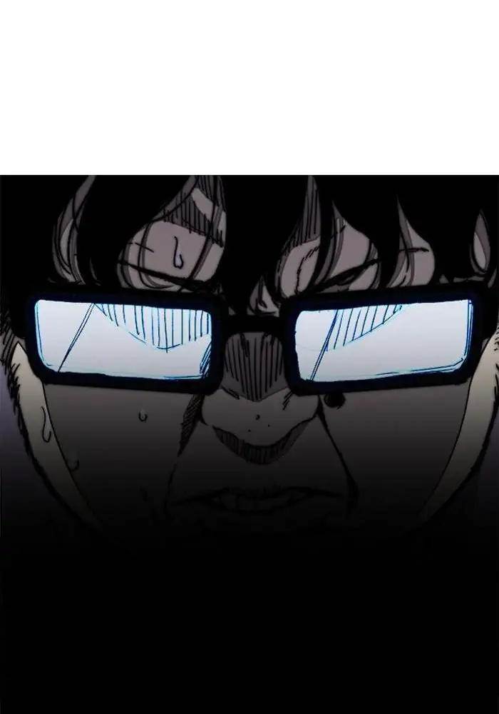 Wind Breaker Chapter 283