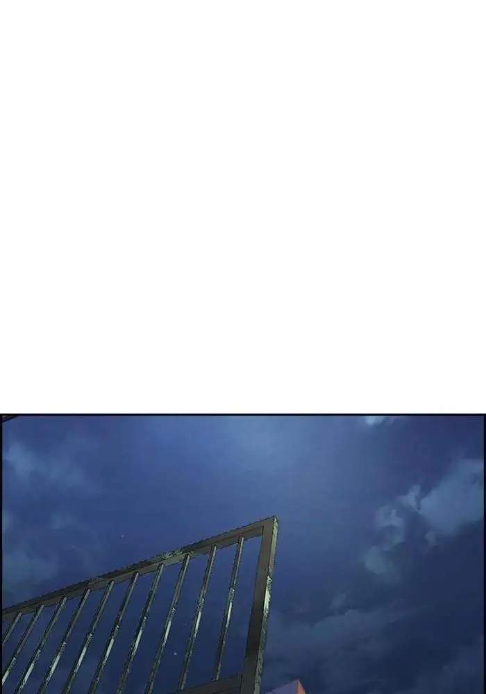 Wind Breaker Chapter 286