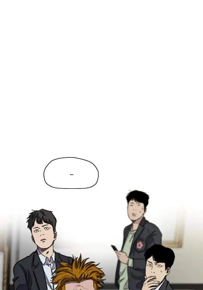 Wind Breaker Chapter 287