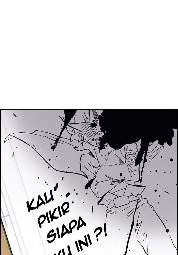 Wind Breaker Chapter 299