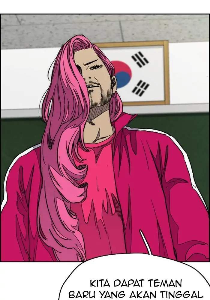 Wind Breaker Chapter 309
