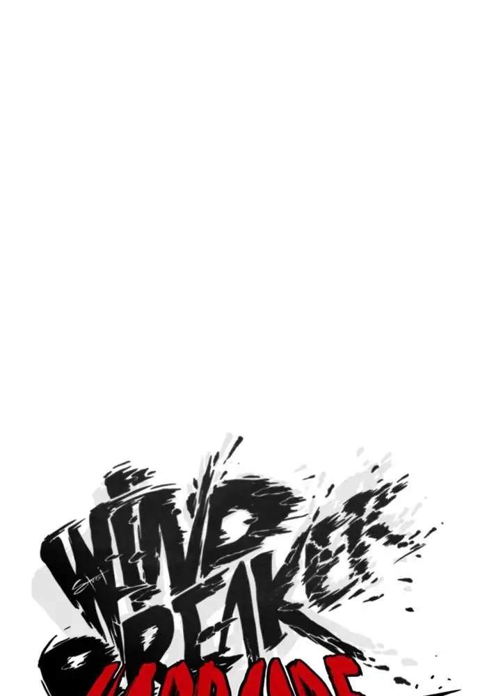 Wind Breaker Chapter 314