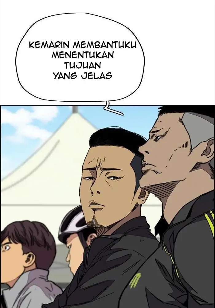 Wind Breaker Chapter 322