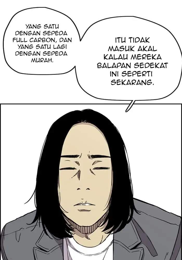 Wind Breaker Chapter 323