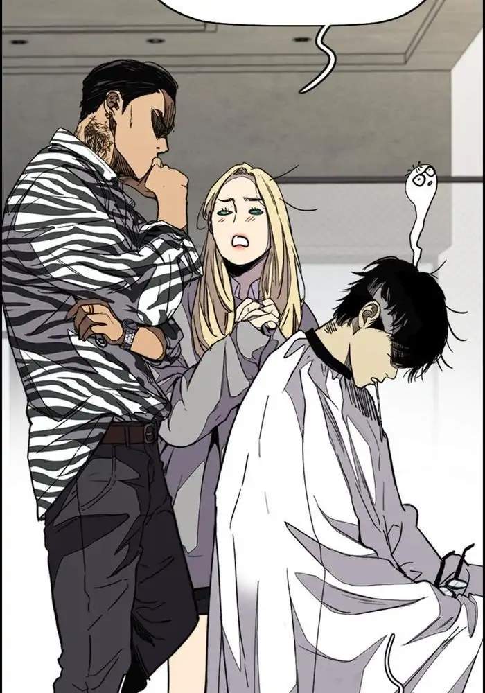 Wind Breaker Chapter 326