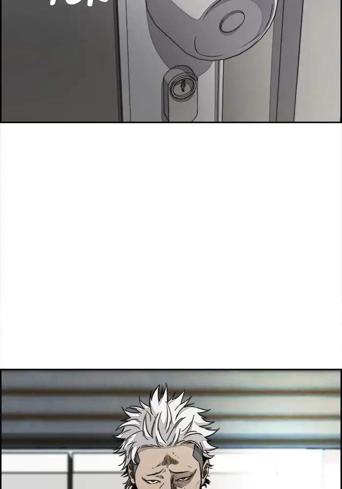 Wind Breaker Chapter 334