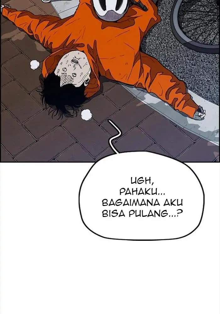 Wind Breaker Chapter 334