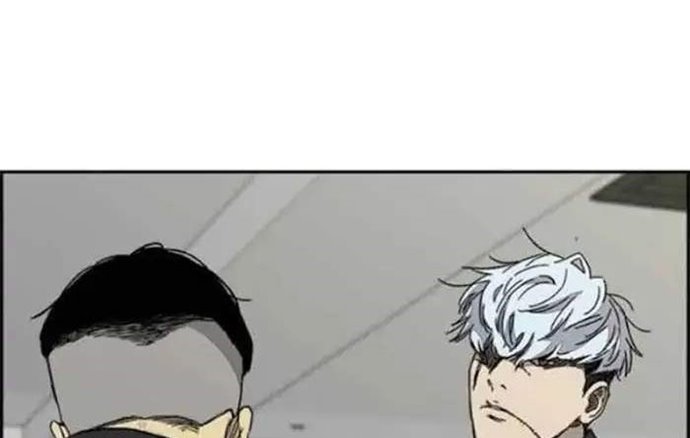 Wind Breaker Chapter 348