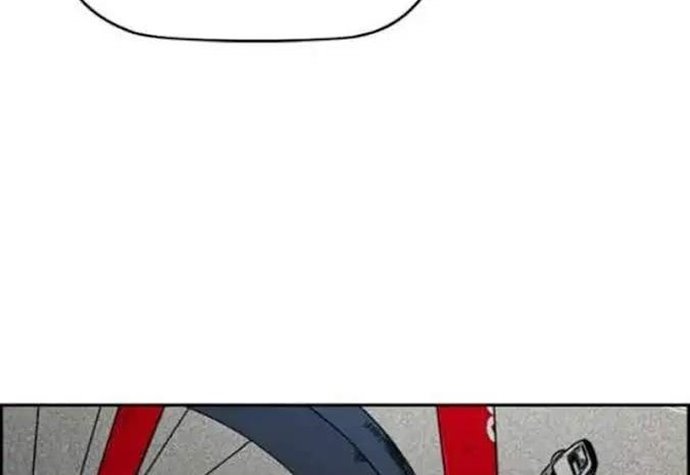 Wind Breaker Chapter 348
