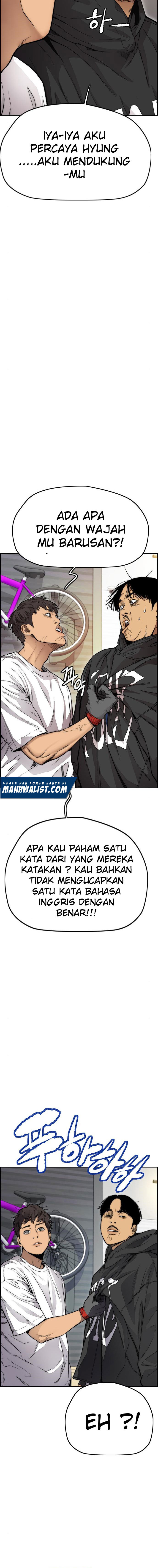 Wind Breaker Chapter 396